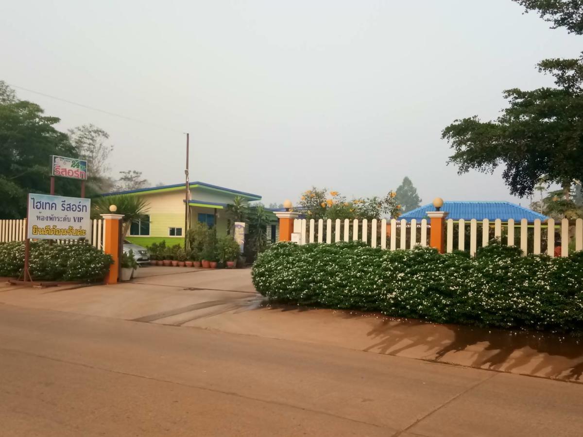 Hi Tech Resort Kabin Buri Esterno foto
