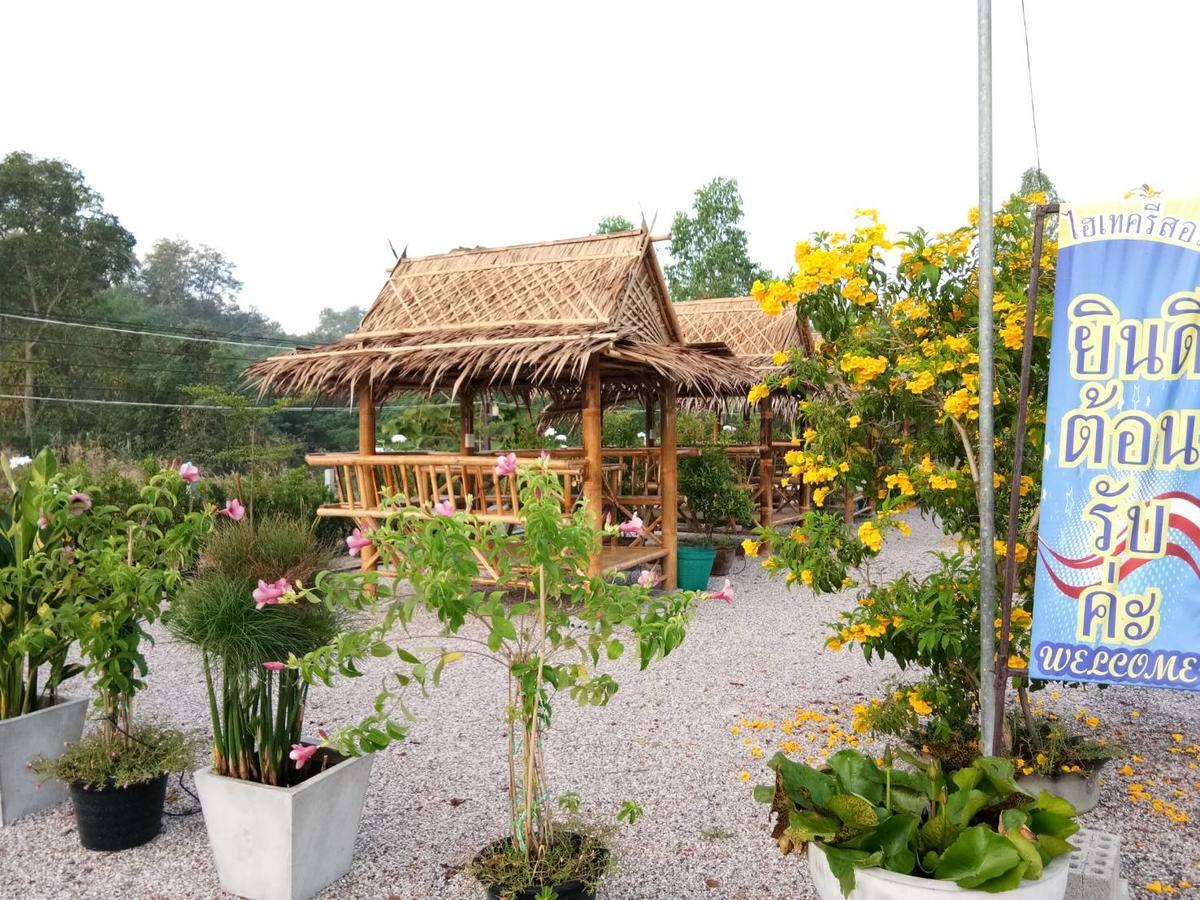 Hi Tech Resort Kabin Buri Esterno foto