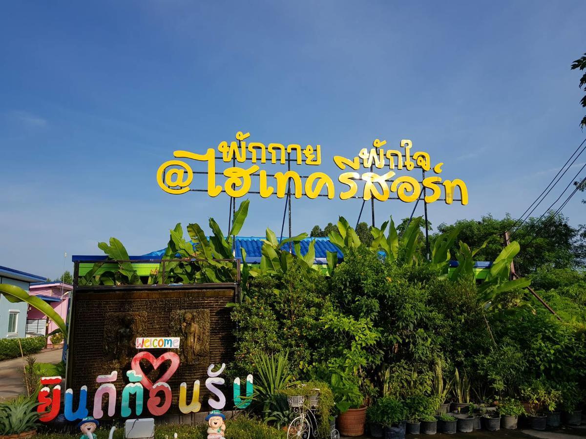 Hi Tech Resort Kabin Buri Esterno foto