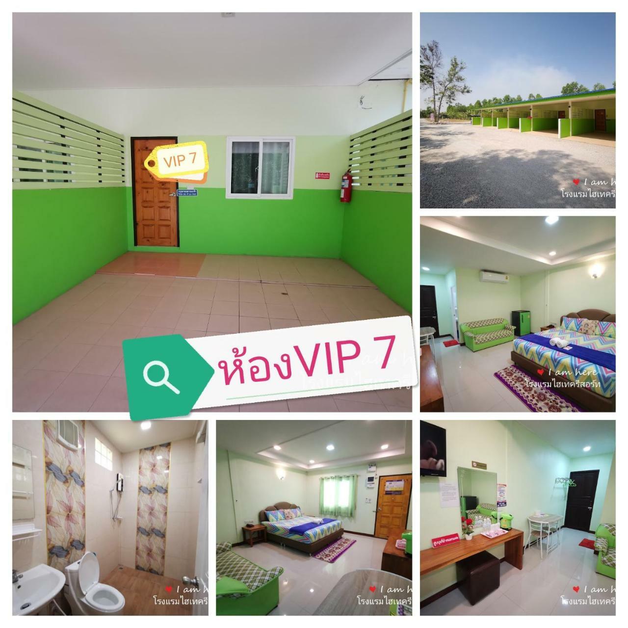Hi Tech Resort Kabin Buri Esterno foto
